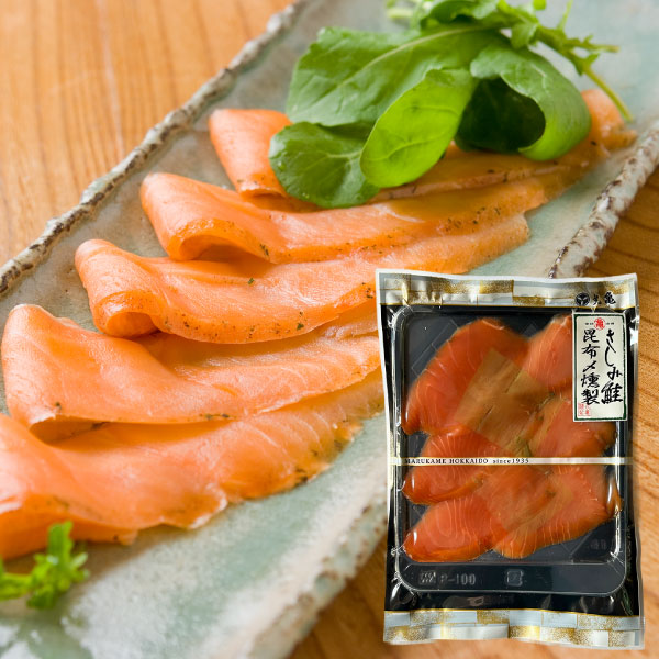 さしみ鮭昆布〆燻製スライス　60g　AKK6
