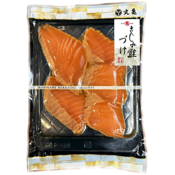 さしみ鮭（秋さけ）醤油づけ 60g/100g ADU6 ADU10