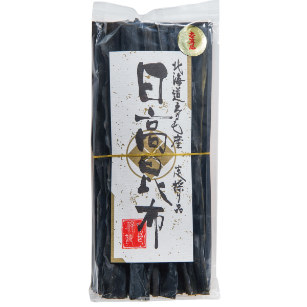 日高昆布 1kg 2袋 長日高昆布 52.5cm 1kg 2袋 送料無料 お徳用 大容量 産地