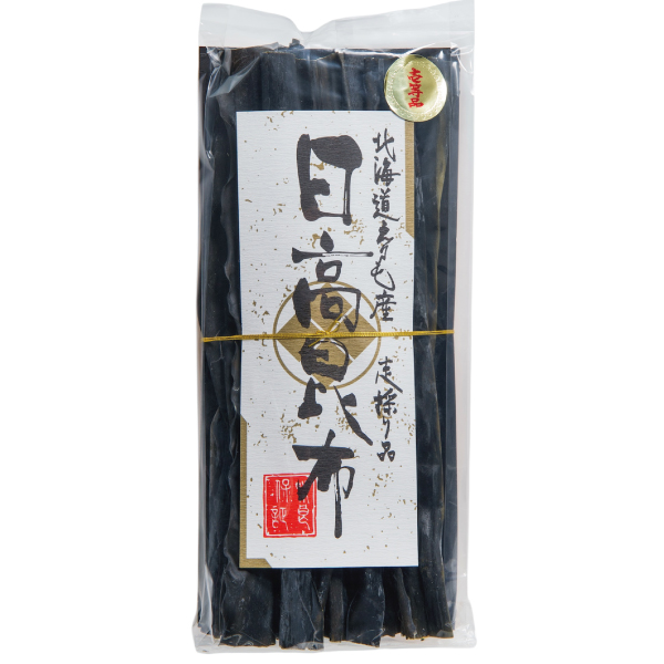 【昆布巻きに最適！】天然一等 日高昆布袋詰 200g　HDK20