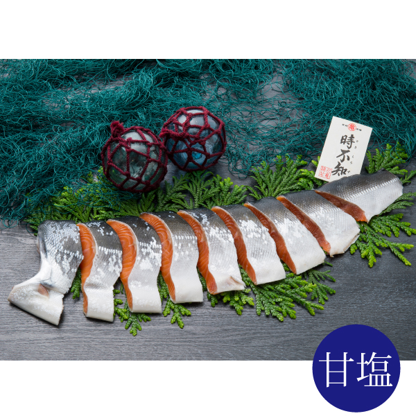 沖獲り時不知（焼用甘塩）半身切身＜袋詰＞　600g（約8切） OTF60