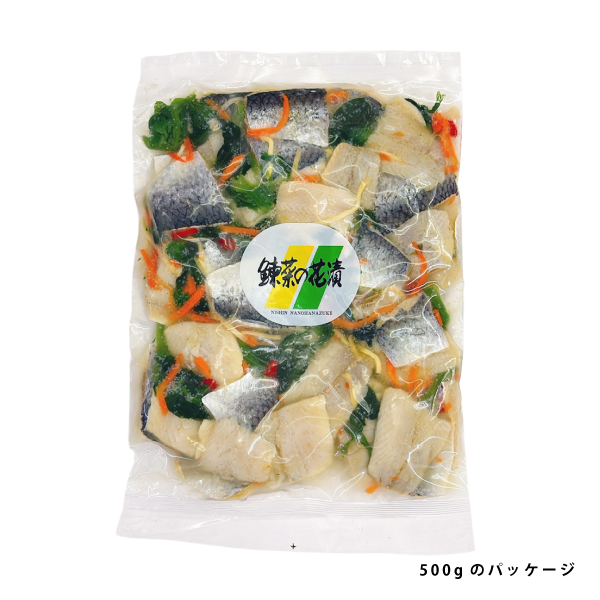 にしん菜の花漬 500g 200g NN50 NN20