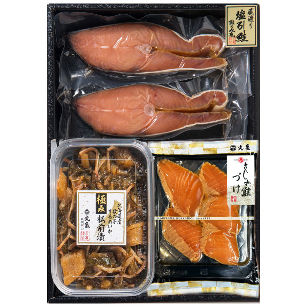 塩引き鮭のバラエティ詰合せ 　ABVH44