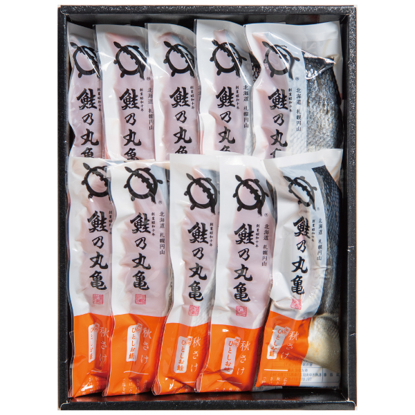 ひとしお秋さけ（焼用甘塩）半身切身〈箱入〉900g(約11切)　AHH90
