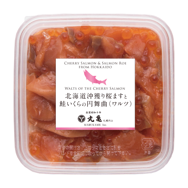 桜ますと鮭いくらの円舞曲（ワルツ）130g SWA13