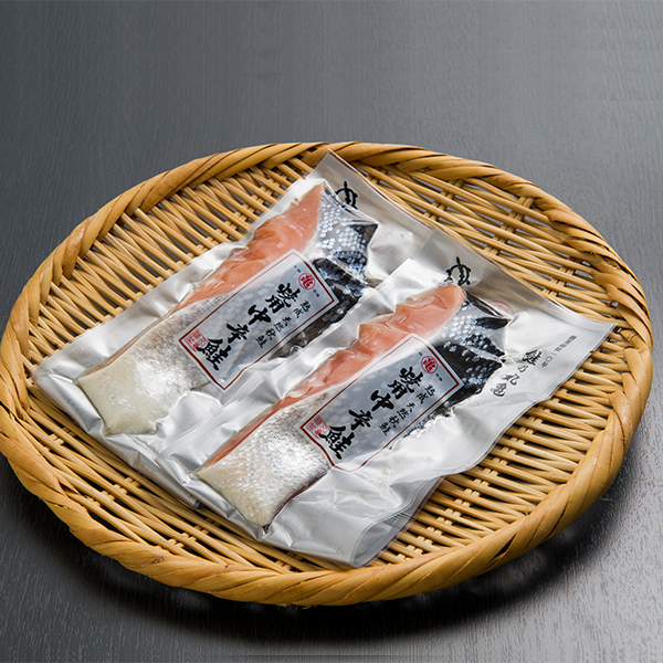 焼用中辛鮭（秋さけ）2切れパック　ATP82