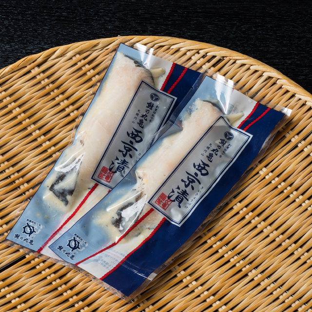 ぎんだら西京漬　2切セット　GM802