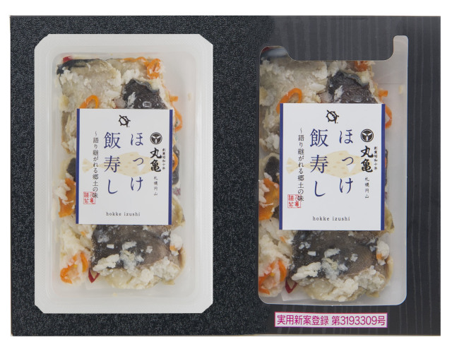 ほっけ飯寿司（85g×2）IZHK852