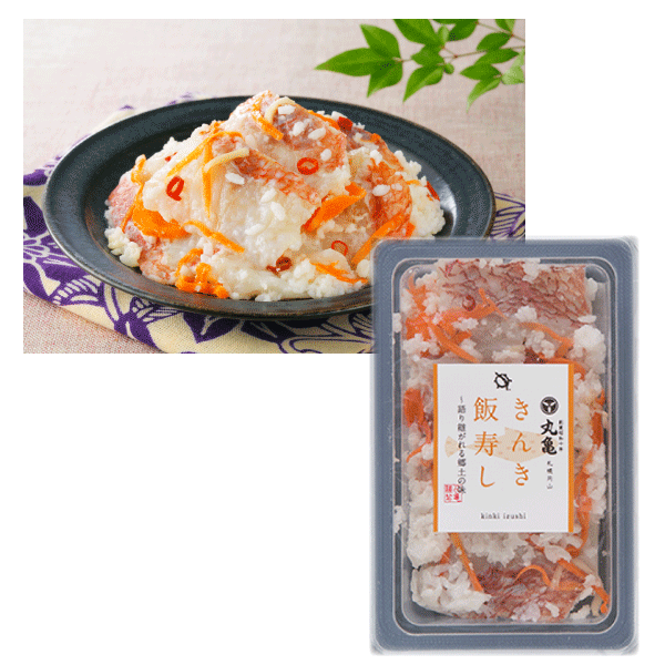 きんき飯寿司 85g IZK85 単品販売