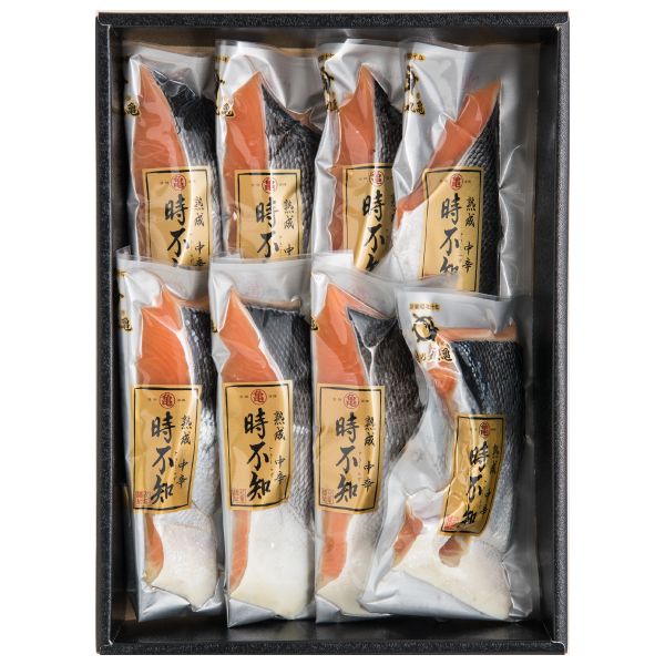 《オンライン先行価格改定》活〆時不知（熟成中辛）半身切身詰合せ 700g（約9切）/900g（約10切）TTH70 TTH90