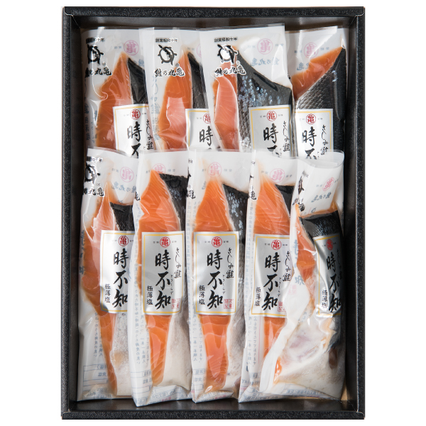 活〆時不知（さしみ鮭）半身切身<箱入>　780g（約8切）/900g（約10切）TSH78 TSH90