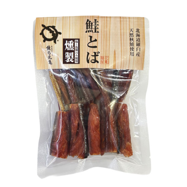 スモークサーモンスティック 80g SST8