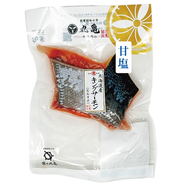 ぎじえもん　1 ぎじえもんルアーセット
