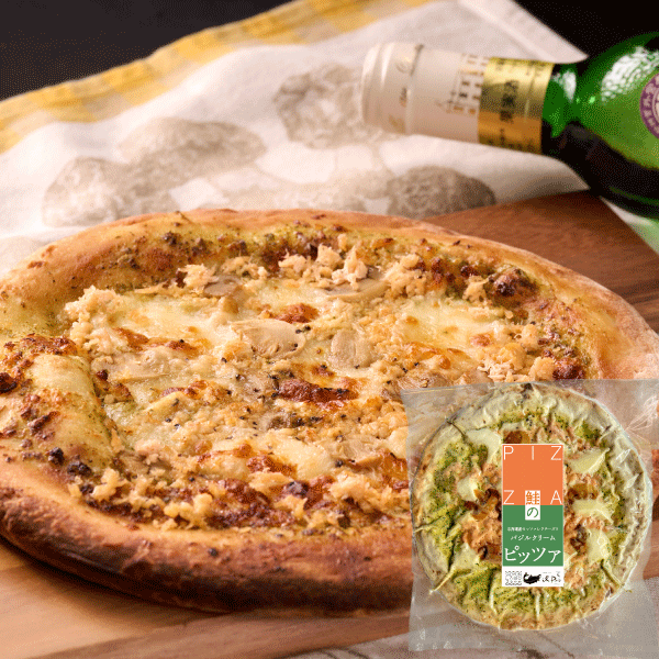 鮭の北海道産モッツァレラチーズとバジルクリームピッツァ　1枚　PZB15
