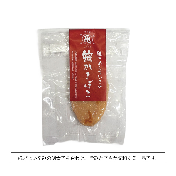 乾燥笹、すげ 生笹 S （乾燥防止＋抗菌） 日本製 | つきじ 折峰 料理屋さんの
