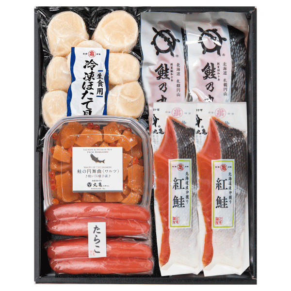 北海道紅さけ・秋さけ(ひとしお)五彩詰合せ　VABIS100