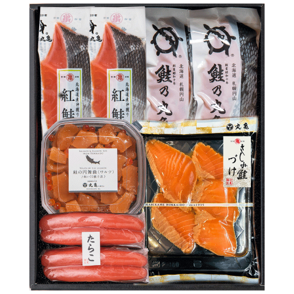 北海道紅さけ・秋さけの彩り詰合せ　VABIS73