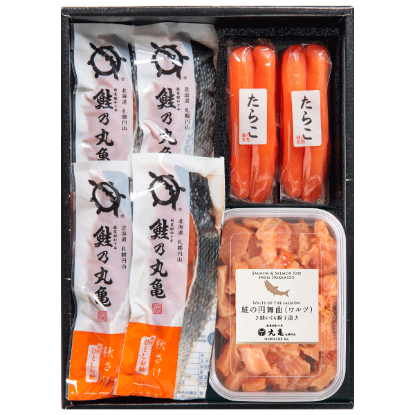 ひとしお鮭（秋さけ）魚卵詰合せ　VAHH63