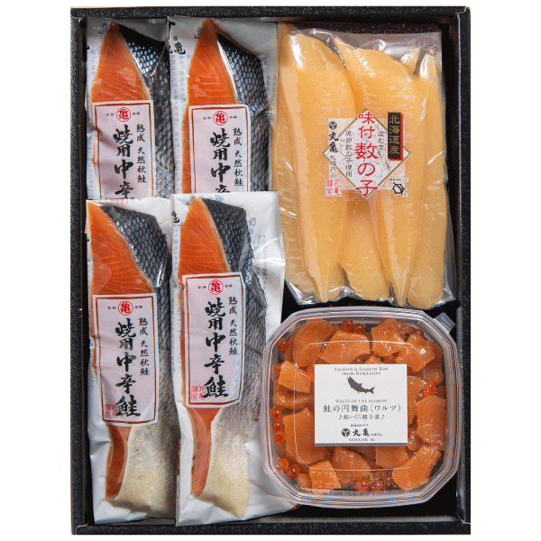 秋さけ/焼用中辛鮭と北海道魚卵詰合せ　VAT55