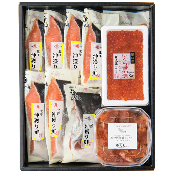 北洋沖獲り鮭彩り詰合せ　VOS74