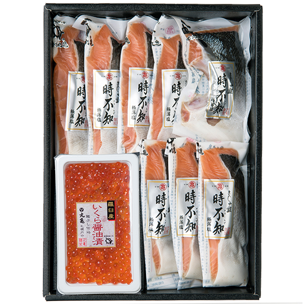 活〆時不知（さしみ鮭）半身切身といくら醤油漬詰合せ TSI7860