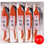 BEAMS JAPAN｜【別注】鮭熊 貯金箱 橙 | Rakuten Fashion(楽天