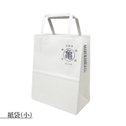 紙袋（中） SIZAIA-M