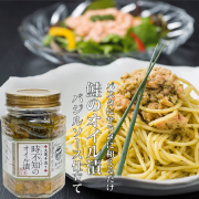 さしみ鮭時不知と季節の味覚五種詰合せ VTS180