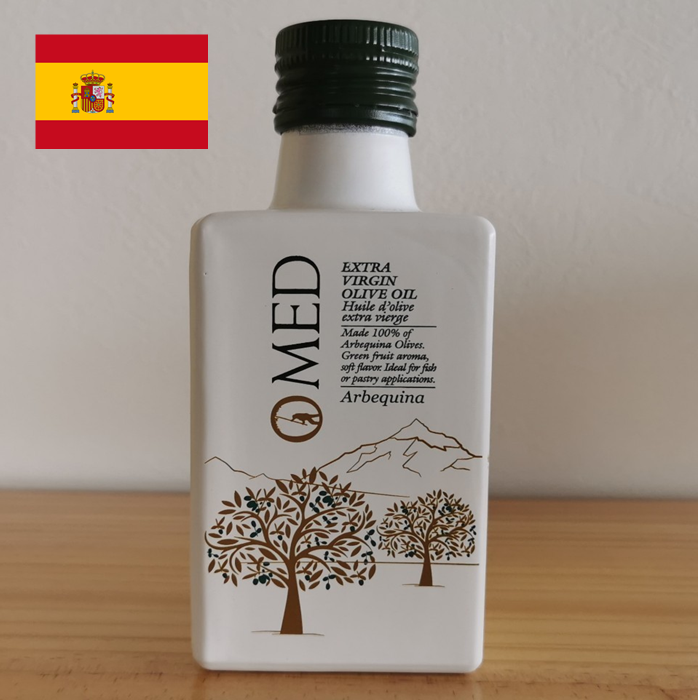 オーメッド オリーブオイル アルベキーナ 年産