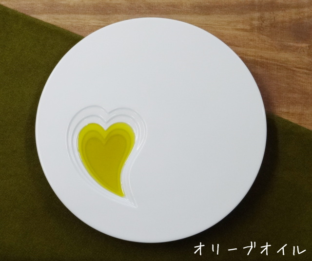 オリーブオイルディッシュ