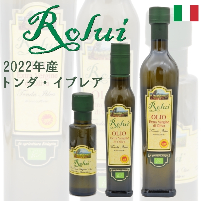 ○在庫切れ・入荷待ち商品