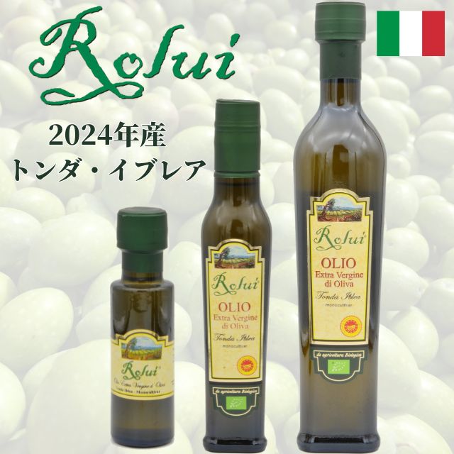 ドリナリア プレウリディオイデス Antapan Bali 大きい - メルカリ