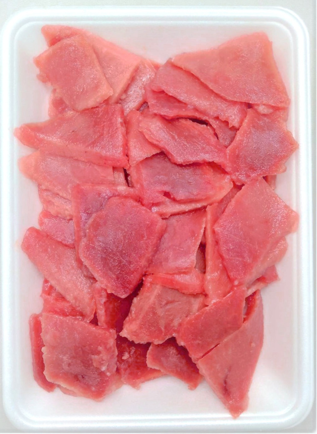 【お徳用・業務用】冷凍目鉢鮪切落し500ｇ