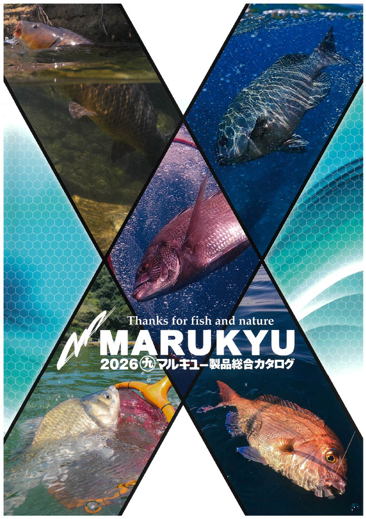 MARUKYU ショッピングサイト