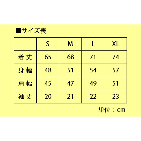 ドライカモフラージュTシャツMQ02 ピクセルカモフラ