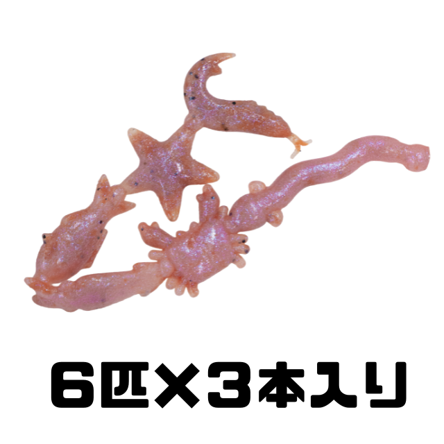 釣りスピ③