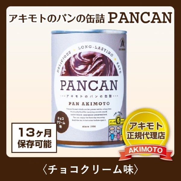 https://image1.shopserve.jp/marumanshop.jp/pic-labo/llimg/marumanshop_rg0032021.jpg?t=20260914135309