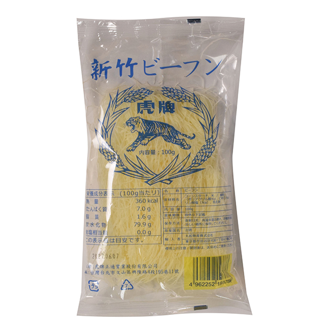 【311063】虎牌新竹ビーフン100g