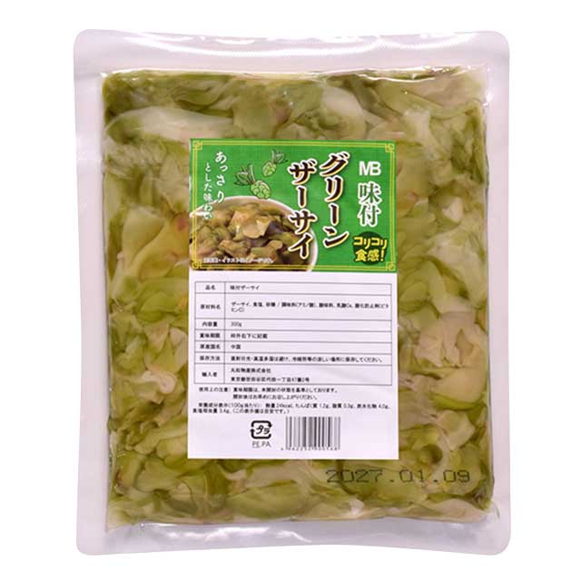 【321055】MB 味付グリーンザーサイ 300g