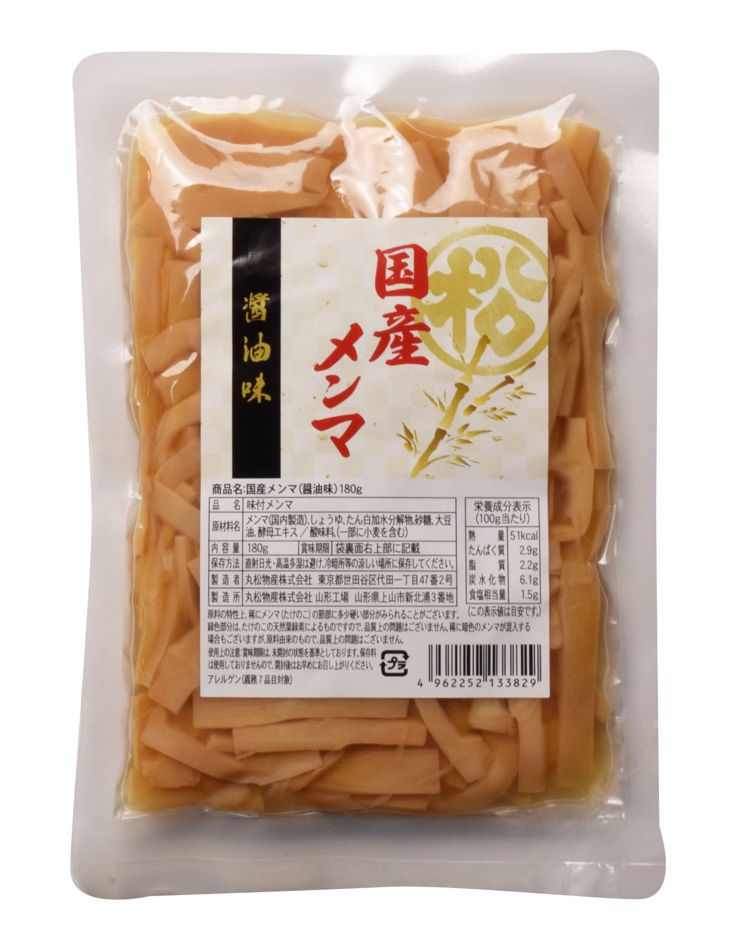 【601171】国産メンマ（醤油味） 180g