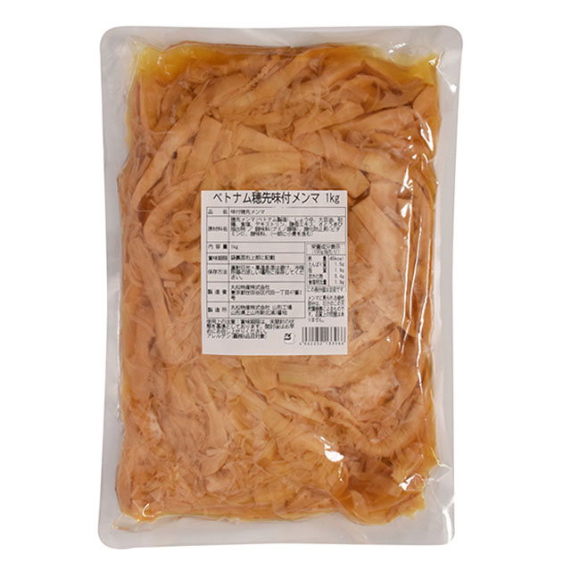 【601178】ベトナム穂先味付メンマ 1kg