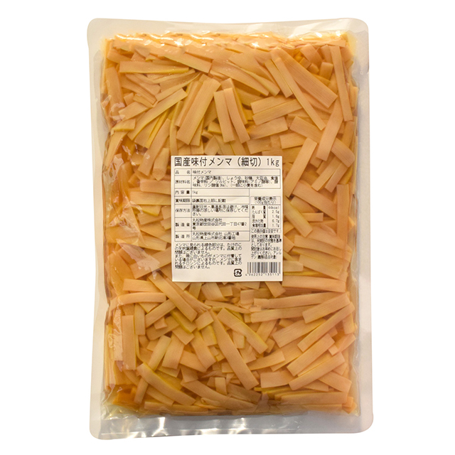 【601186】国産味付メンマ（細切）1kg