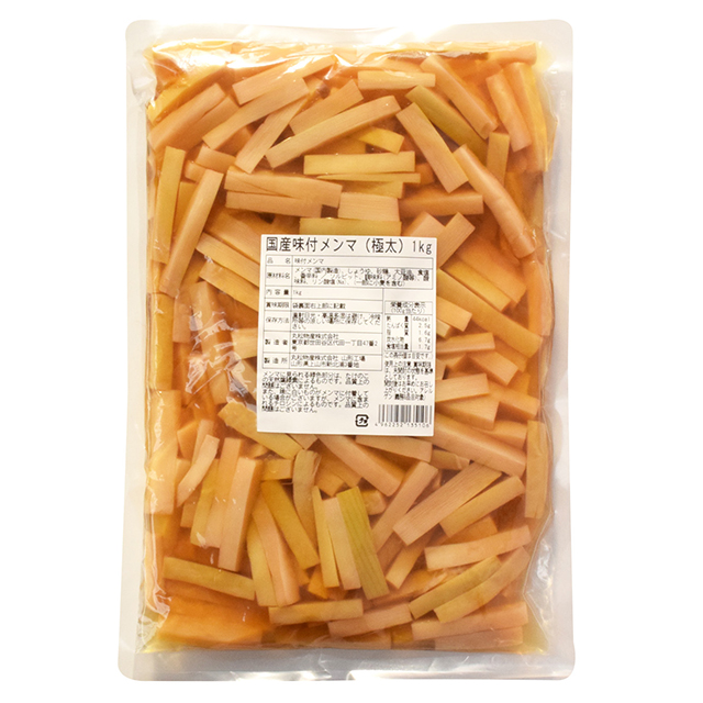 【601187】国産味付メンマ（極太）1kg