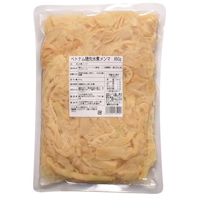 【601617】ベトナム穂先水煮メンマ　850g