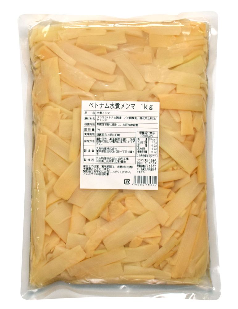 【601619】ベトナム水煮メンマ　1kg