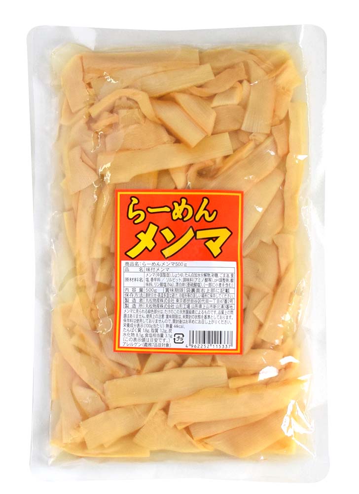 注目の福袋をピックアップ！ 昔ながらの味付け らーめんメンマ500g アンティーク雑貨