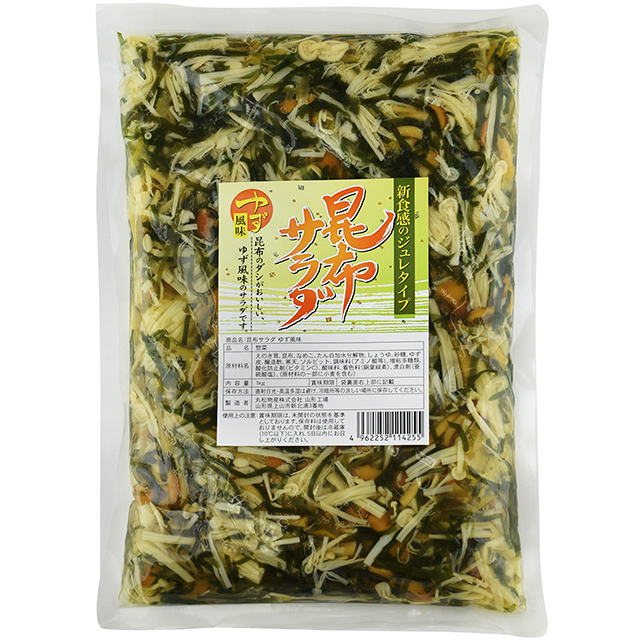 【603161】昆布サラダゆず風味 1kg