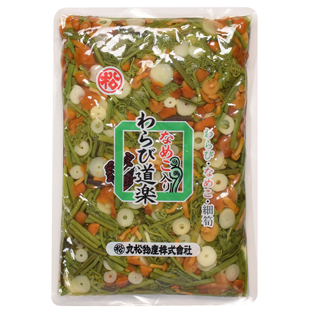 【630028】なめこ入りわらび道楽 1kg