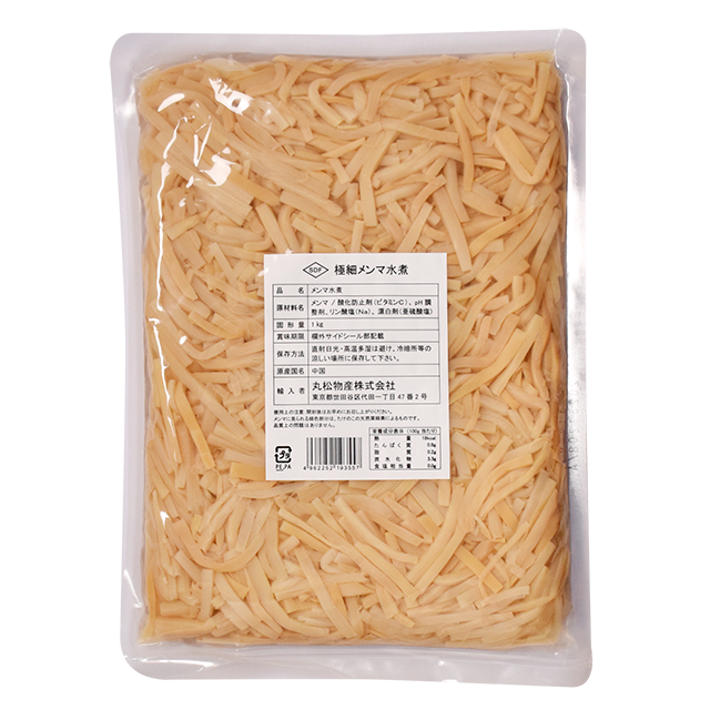 【652580】SDF極細メンマ水煮 1kg