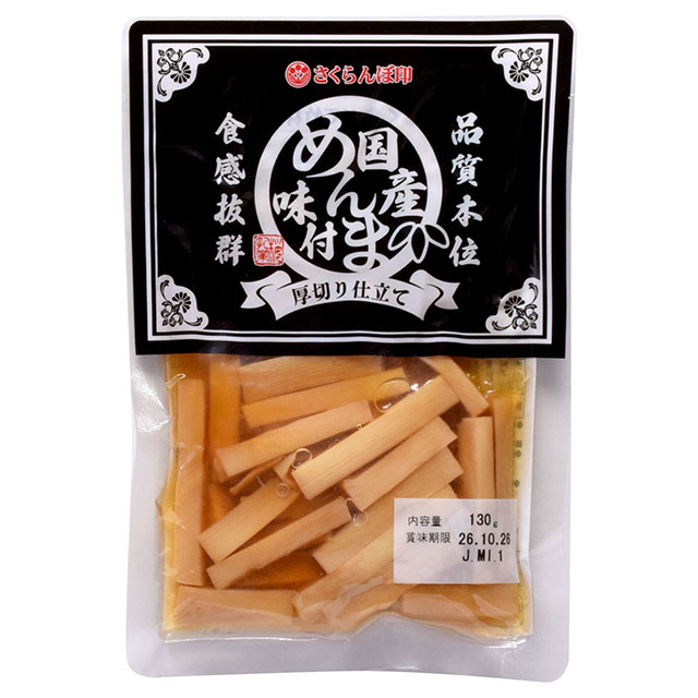 【739002】国産めんま味付（極太）130g